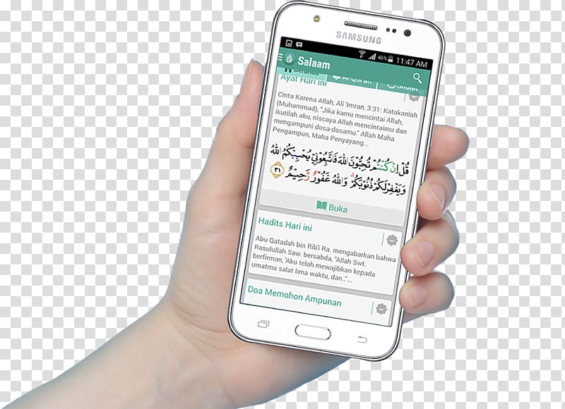 Smartphone Feature phone Al-Qur'an Top Islamic Quiz, Ramadan 2018 Halal, smartphone transparent background PNG clipart