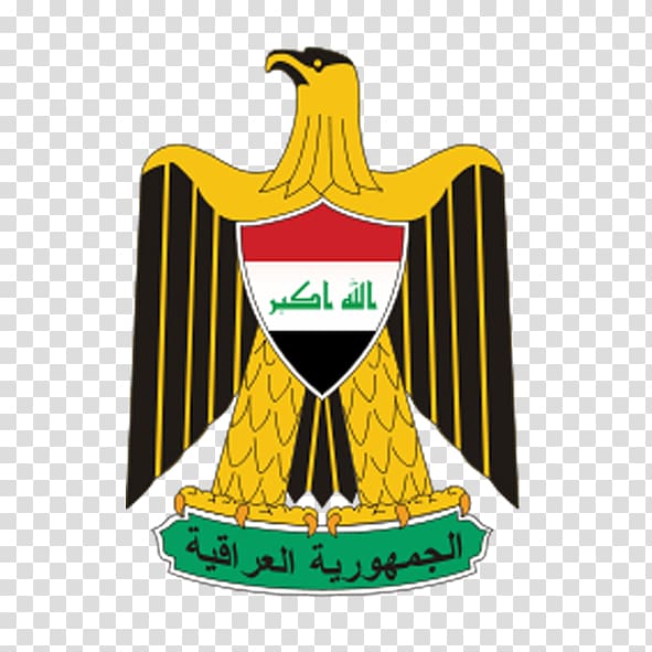 Coat of arms of Iraq United Arab Republic Egypt, Egypt transparent background PNG clipart