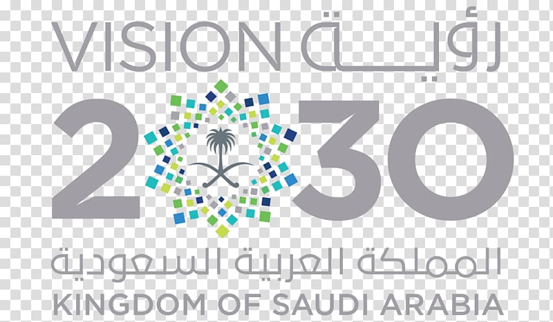 Saudi Vision 2030 Saudi Arabia Saudi Aramco Council of Economic and Development Affairs Organization, Saudi Vision transparent background PNG clipart