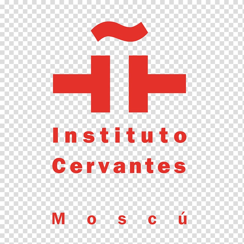 Instituto Cervantes de Beirut Spanish Language school Cervantes Institute, moscu transparent background PNG clipart