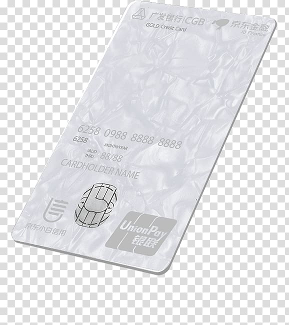 Material, consumer card transparent background PNG clipart