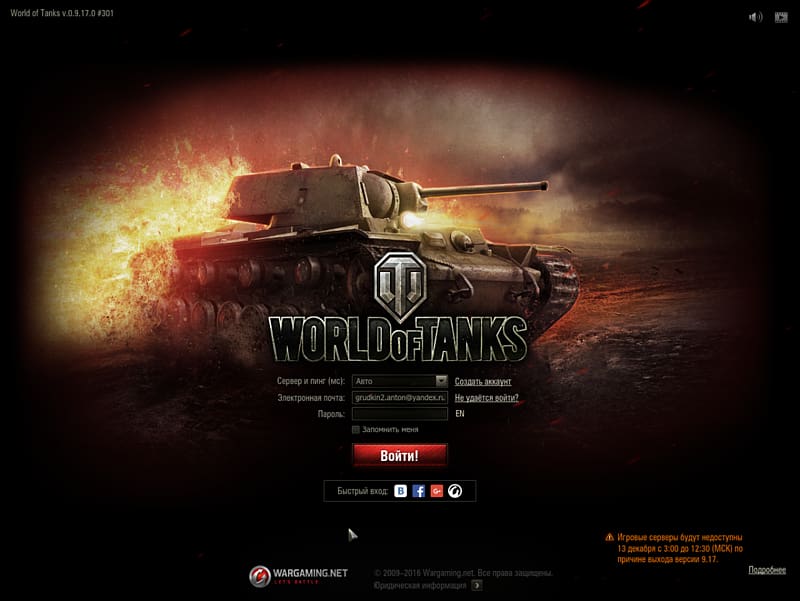 World of Tanks Blitz Desktop KV-1, tanks transparent background PNG clipart