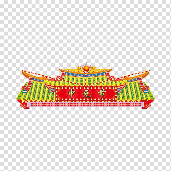 Ghost Festival Qingming Festival Traditional Chinese holidays Illustration, Hungry Ghost Festival transparent background PNG clipart