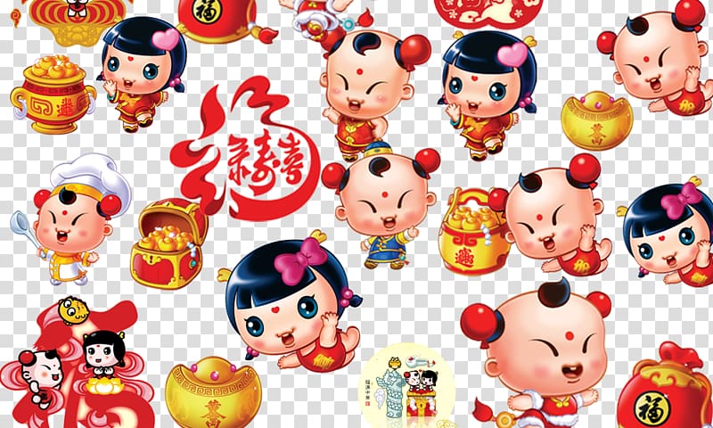 Chinese New Year Cartoon Lunar New Year, Chinese New Year doll style transparent background PNG clipart
