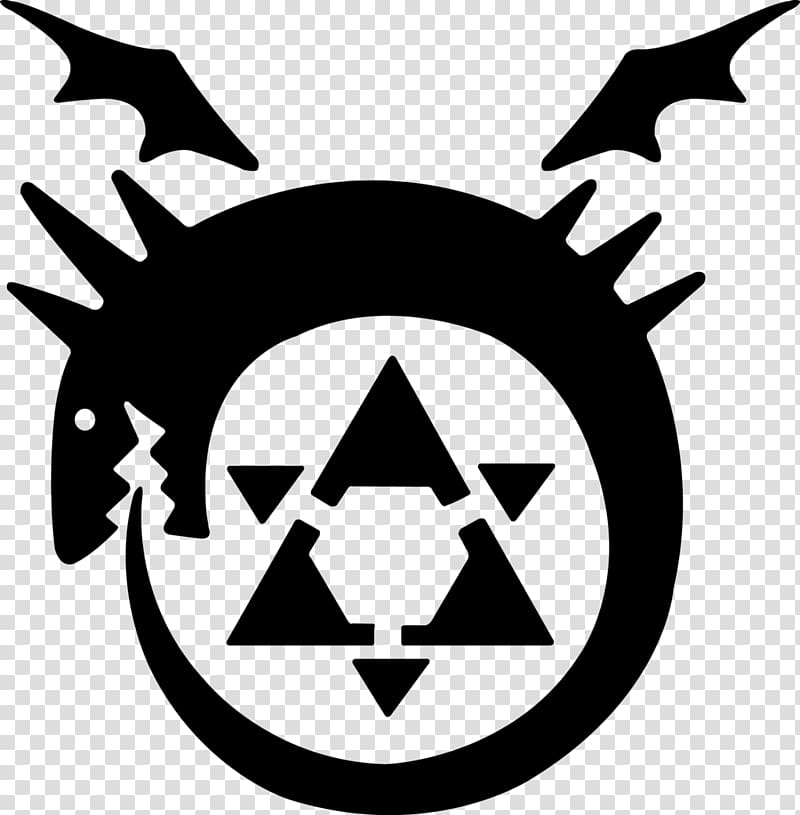 round black logo, Homunculus Fullmetal Alchemist Alchemy Ouroboros Symbol, otaku transparent background PNG clipart