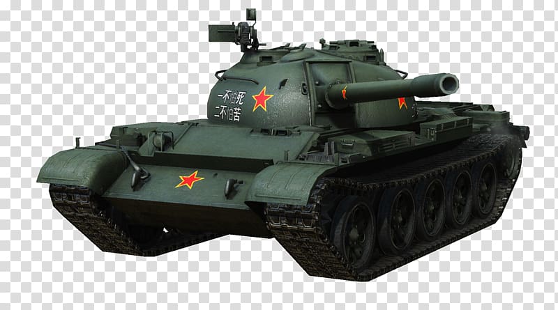 World of Tanks, Tank transparent background PNG clipart
