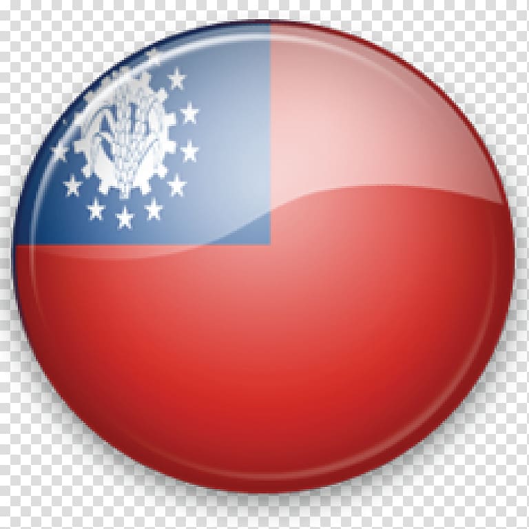 Taiwan Computer Icons Flag of the Republic of China, palestin transparent background PNG clipart