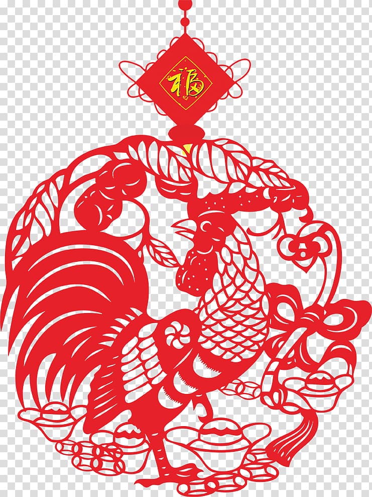 Rooster Chinese New Year Chinese zodiac Gift Chinese astrology, Paper cutting word blessing transparent background PNG clipart