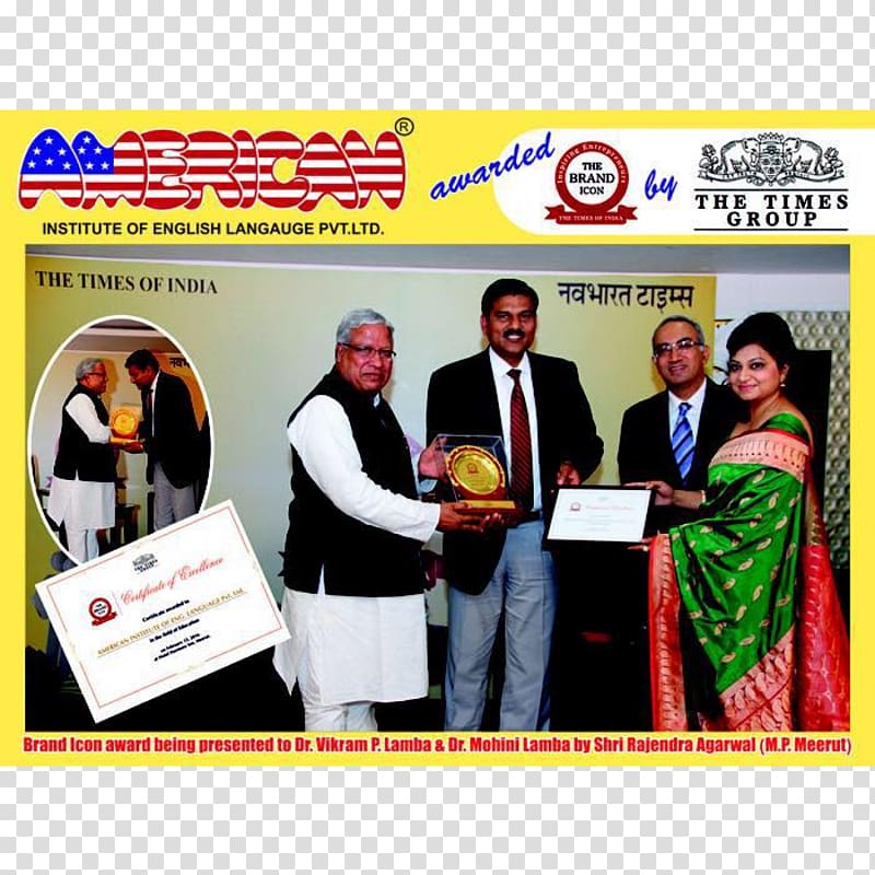 American Institute Of English Language Pvt. Ltd Jaunpur Jalandhar, others transparent background PNG clipart