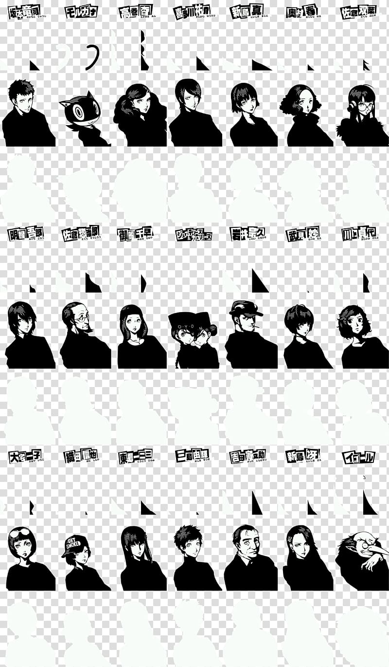 Persona 5 Shin Megami Tensei: Persona 3 Computer Icons Video game Confidant, others transparent background PNG clipart