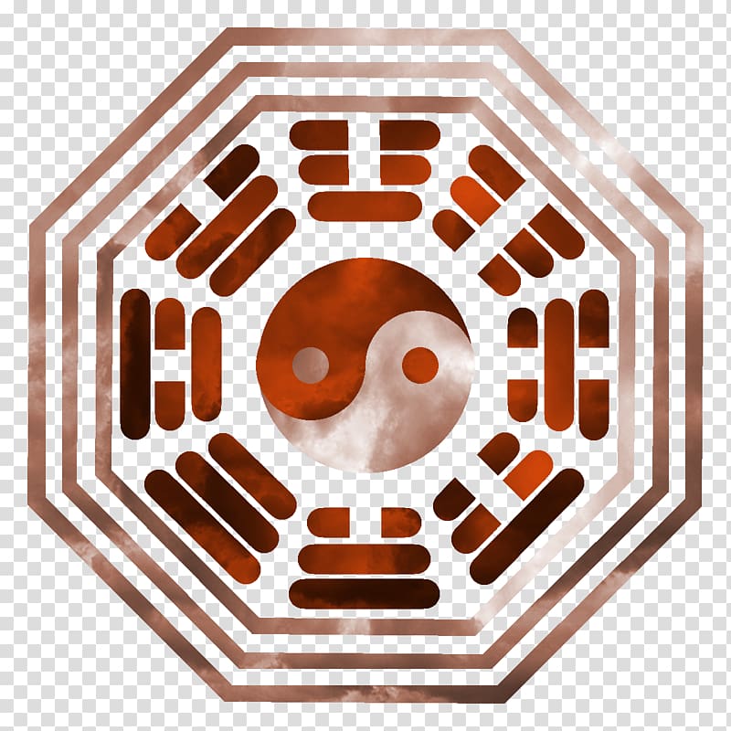 Taoism Philosophy Religion Oriente, magic circle transparent background PNG clipart