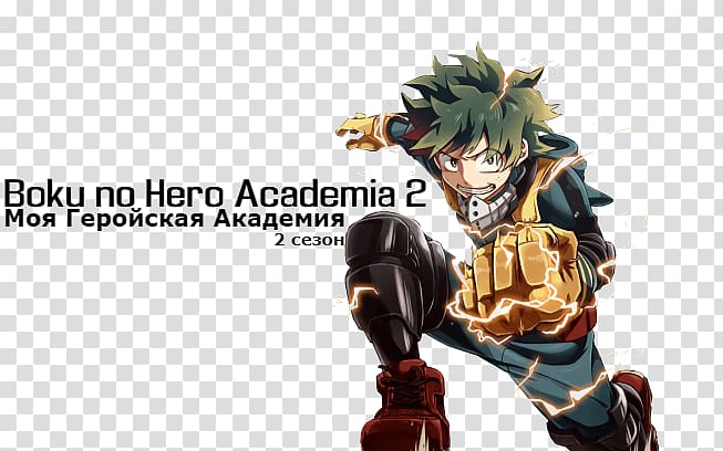 My Hero Academia Desktop 1080p Sora Ni Utaeba, Hero Academia transparent background PNG clipart
