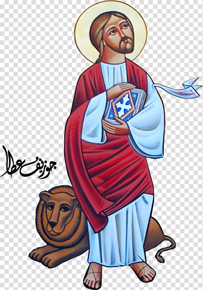 Mark the Evangelist Lion of Venice Gospel of Mark , Saint Mark transparent background PNG clipart