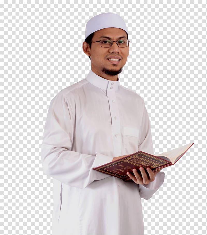 Muhammad Salah Islam Hadith Imam, muhammad festival transparent background PNG clipart