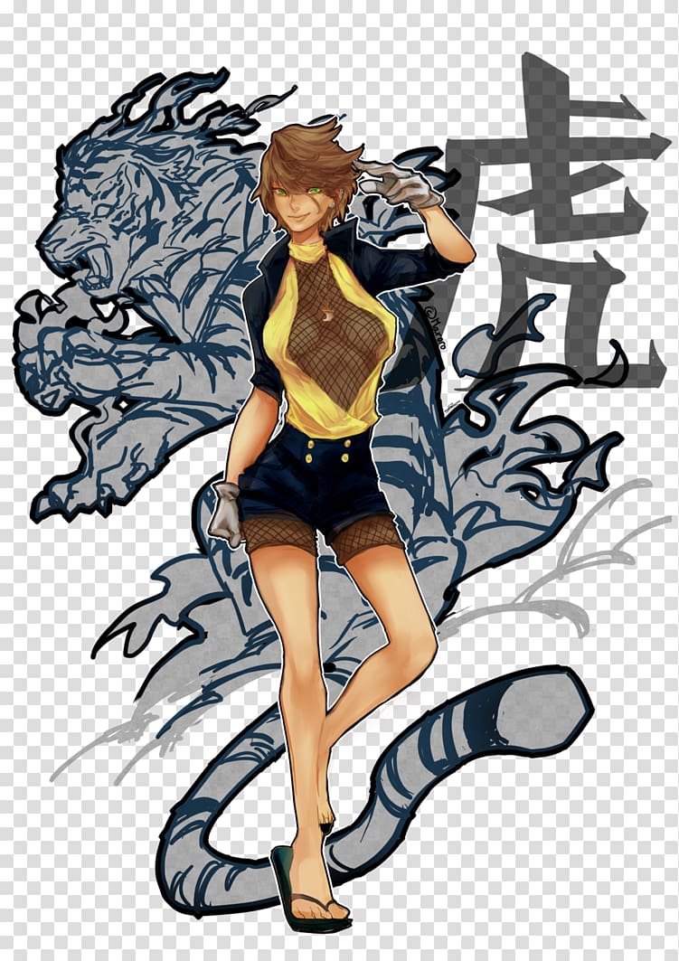 Character Shoe Female , big cat transparent background PNG clipart