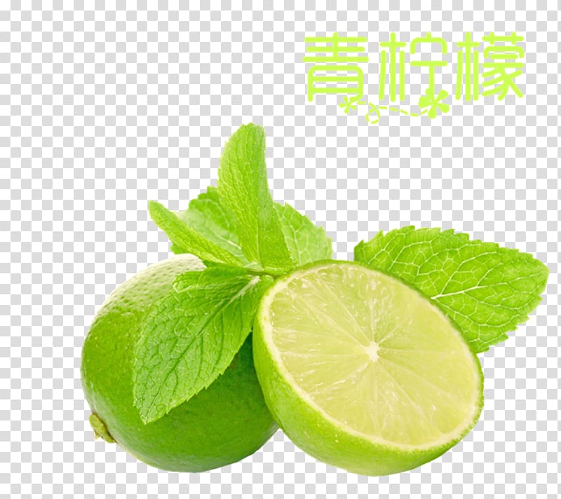 Sour Lemon Juice Key lime, Green lemon summer cool transparent background PNG clipart