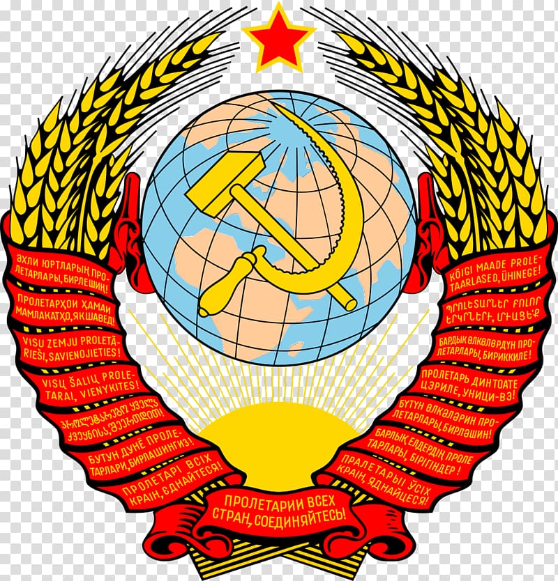 Russian Soviet Federative Socialist Republic Republics of the Soviet Union Tajik Soviet Socialist Republic Dissolution of the Soviet Union History of the Soviet Union, others transparent background PNG clipart