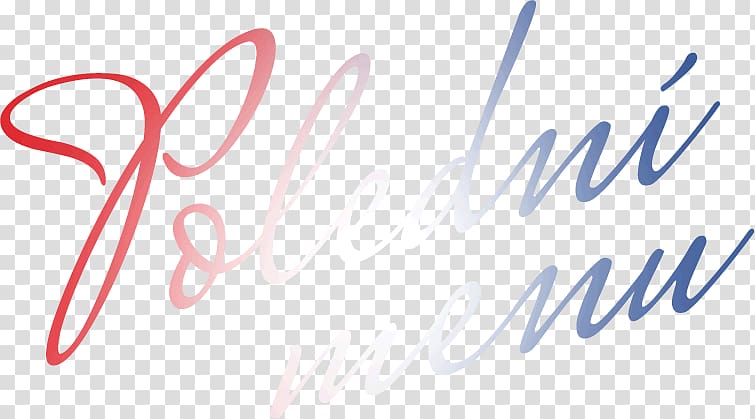 Logo Handwriting Font Brand Love, Menu Para Cafeteria transparent background PNG clipart