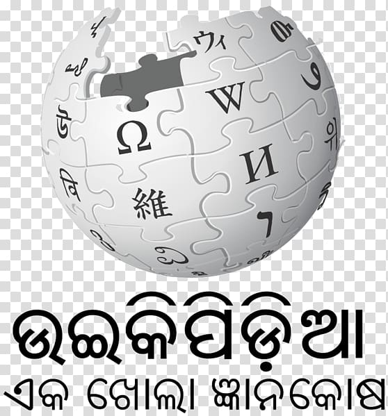 Edit-a-thon Odia Wikipedia Wikimedia Foundation Encyclopedia, others transparent background PNG clipart