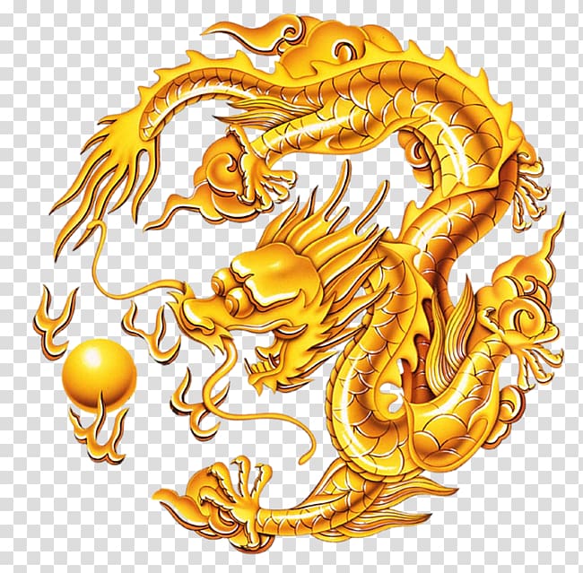 China Chinese dragon Yellow Dragon, China transparent background PNG clipart