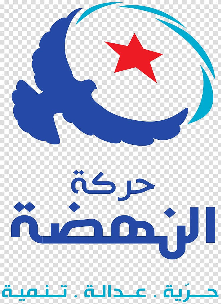 Politics of Tunisia Ennahda Movement Politics of Tunisia Political party, politics transparent background PNG clipart
