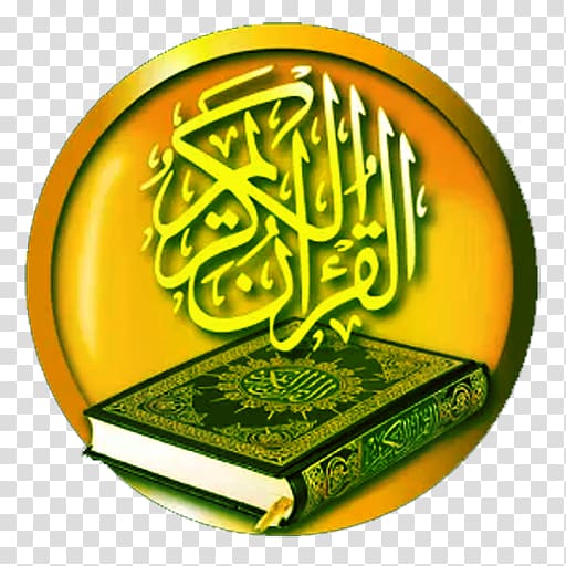 Quran reading Quran translations Tajwid Android, Quran transparent background PNG clipart