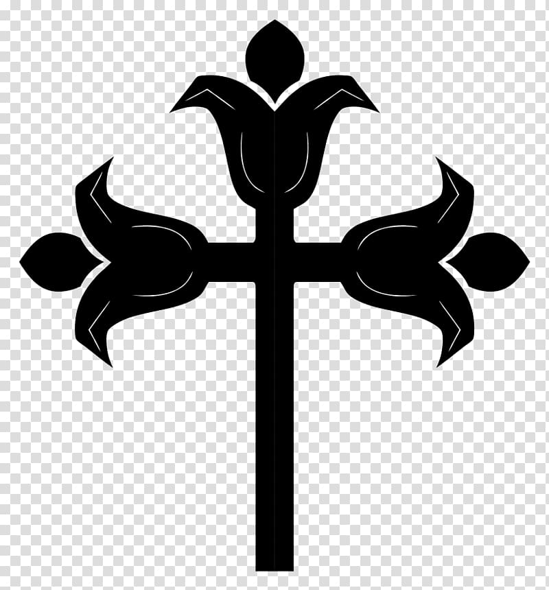 Church of Caucasian Albania Christian cross Arrow Cross, christian cross transparent background PNG clipart