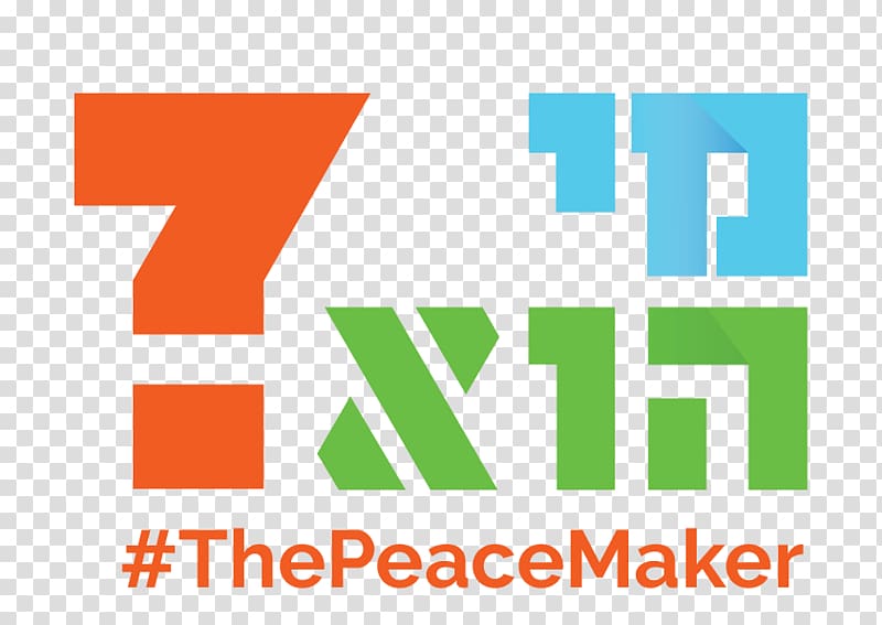 Logo Peace Font, Peacemaker transparent background PNG clipart