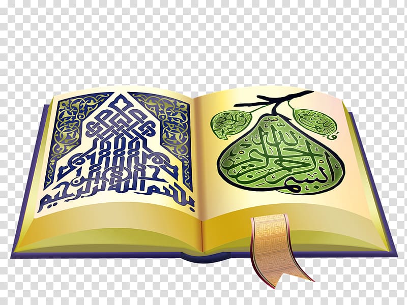 Quran Sunni Islam Religion Ramadan, Islam transparent background PNG clipart