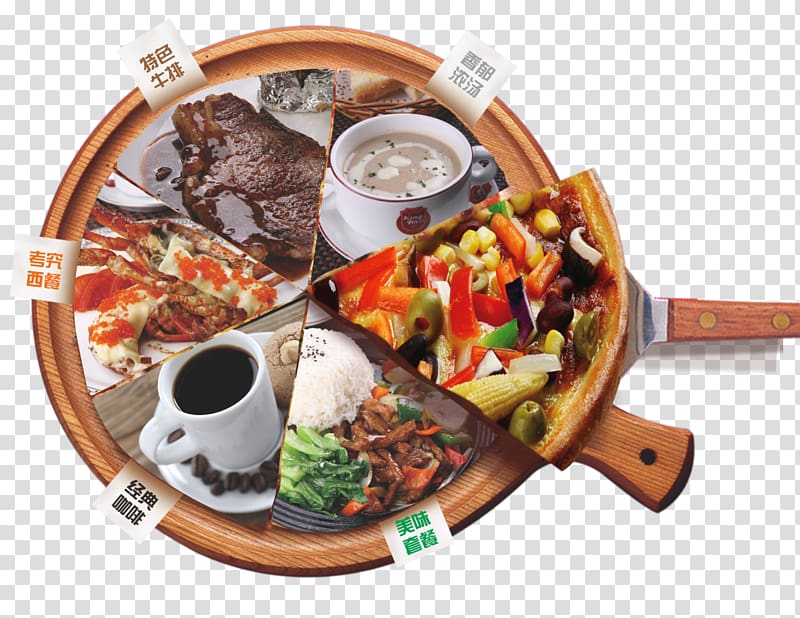 Chicago-style pizza European cuisine Beefsteak, Pizza pan transparent background PNG clipart