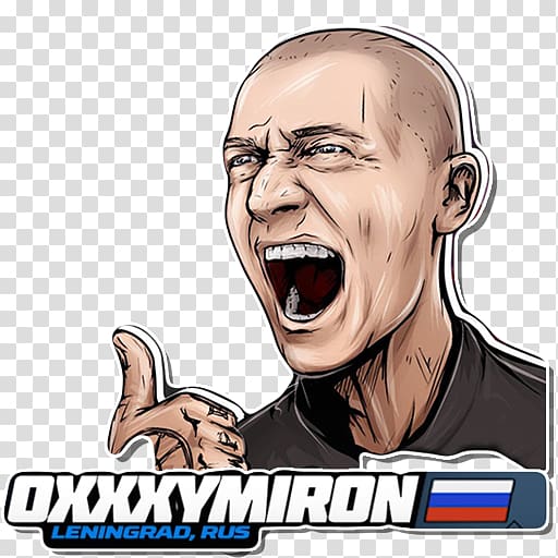 Oxxxymiron Vs. Dizaster Rap Battle Russia Telegram Battle rap, oxxxymiron transparent background PNG clipart