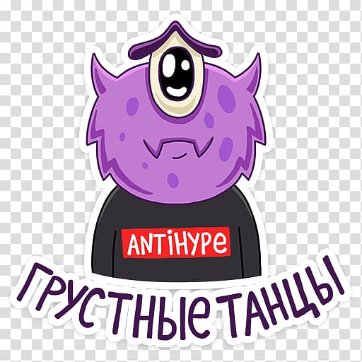 Sticker VKontakte Telegram Ryazan, Boom Boom transparent background PNG clipart