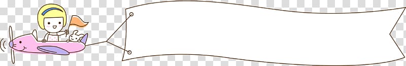 Paper Finger Pattern, Cartoon plane pulling banner transparent background PNG clipart