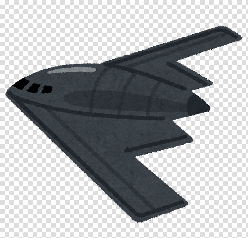 Stealth aircraft Bomber Airplane Stealth technology, aircraft transparent background PNG clipart