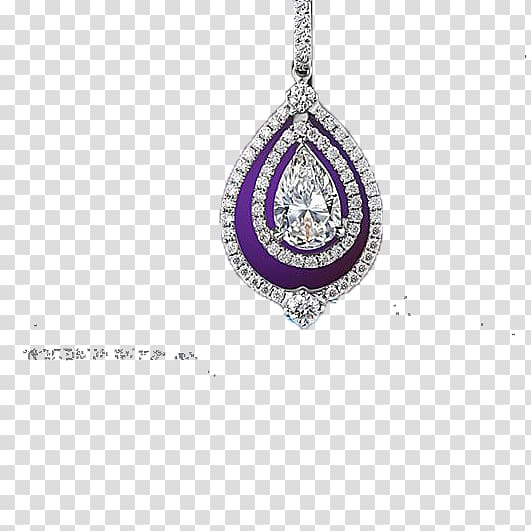 Advertising Jewellery, Extravagance jewelry advertising transparent background PNG clipart