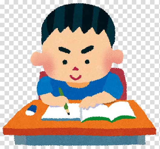 Juku Learning 個別指導 Student Study skills, student transparent background PNG clipart