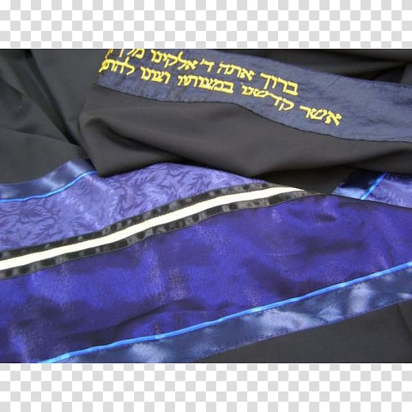Textile Viscose Tallit Wool Shawl, Tallit transparent background PNG clipart