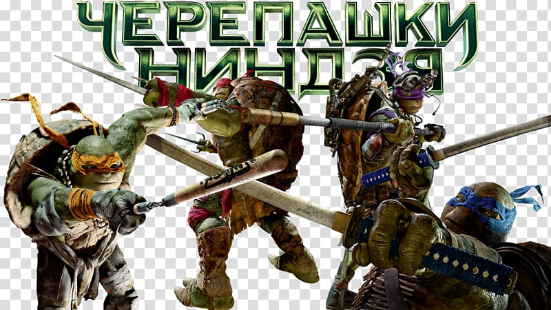 Teenage Mutant Ninja Turtles Game Action & Toy Figures, teenage mutant ninja turtles season 2 transparent background PNG clipart