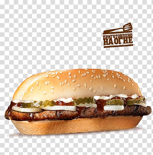 Cheeseburger Whopper Hamburger Breakfast sandwich Fast food, burger king transparent background PNG clipart