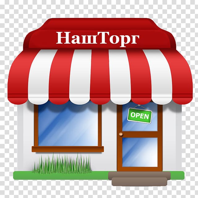 Online shopping Retail Service Sales, logo olshop transparent background PNG clipart