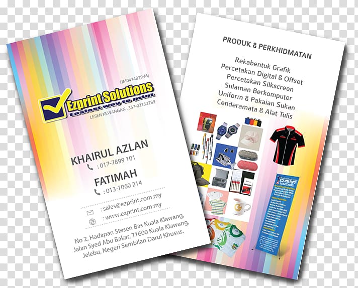 Graphic design Brochure Flyer, pulang kampung transparent background PNG clipart