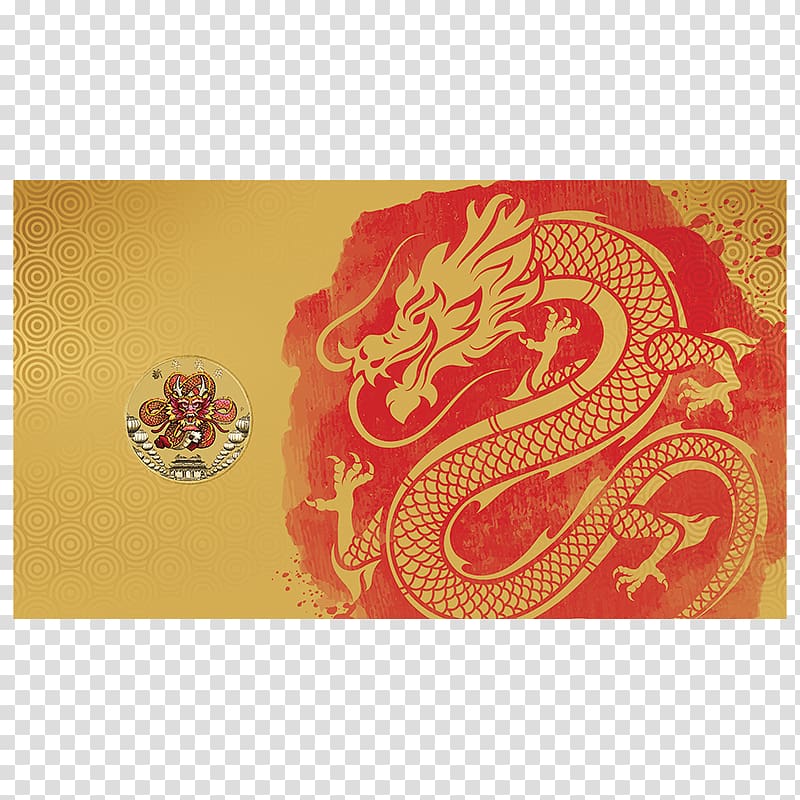 Perth Mint Chinese New Year Sydney New Year\'s Eve Dog, Chinese New Year transparent background PNG clipart