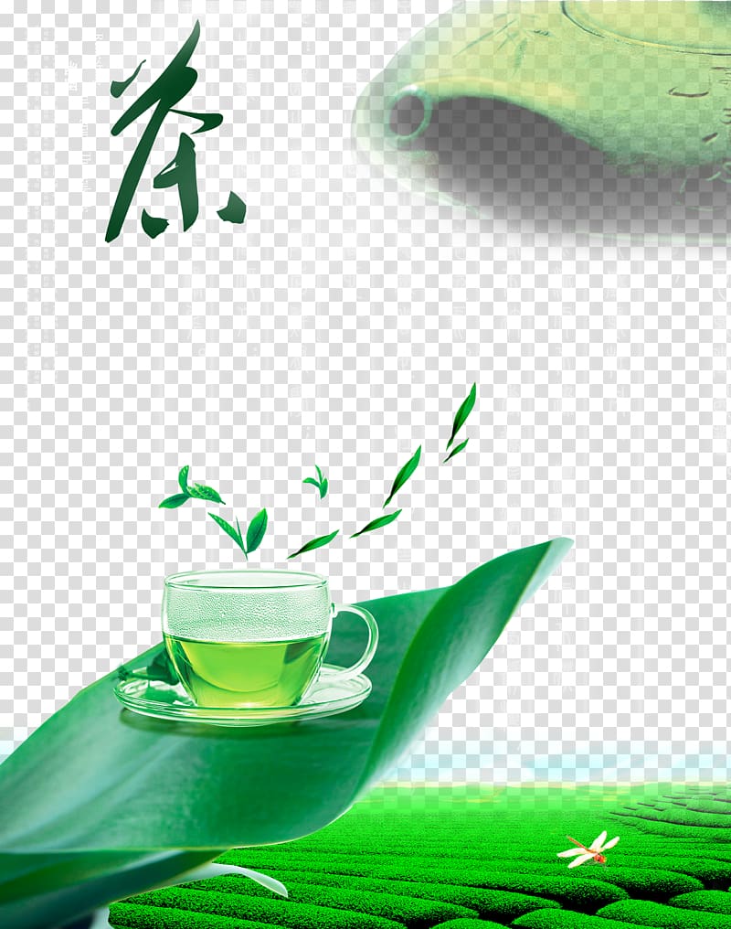 Green tea Coffee Jiangxi Tea bag, Tea fragrance transparent background PNG clipart