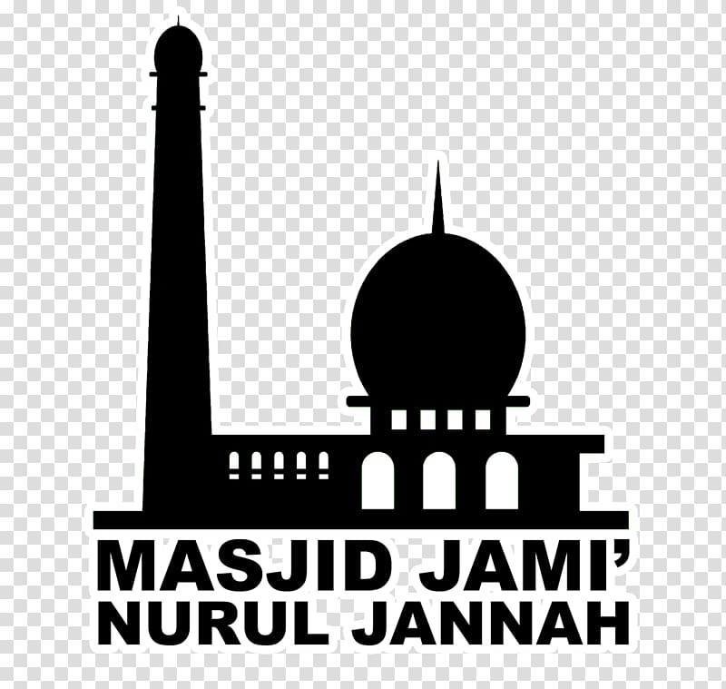 Mosque Allah Jannah Musalla Iman, Al-Masjid an-Nabawi transparent background PNG clipart