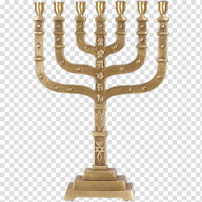 Menorah Judaism Synagogue Star of David Symbol, Judaism transparent background PNG clipart