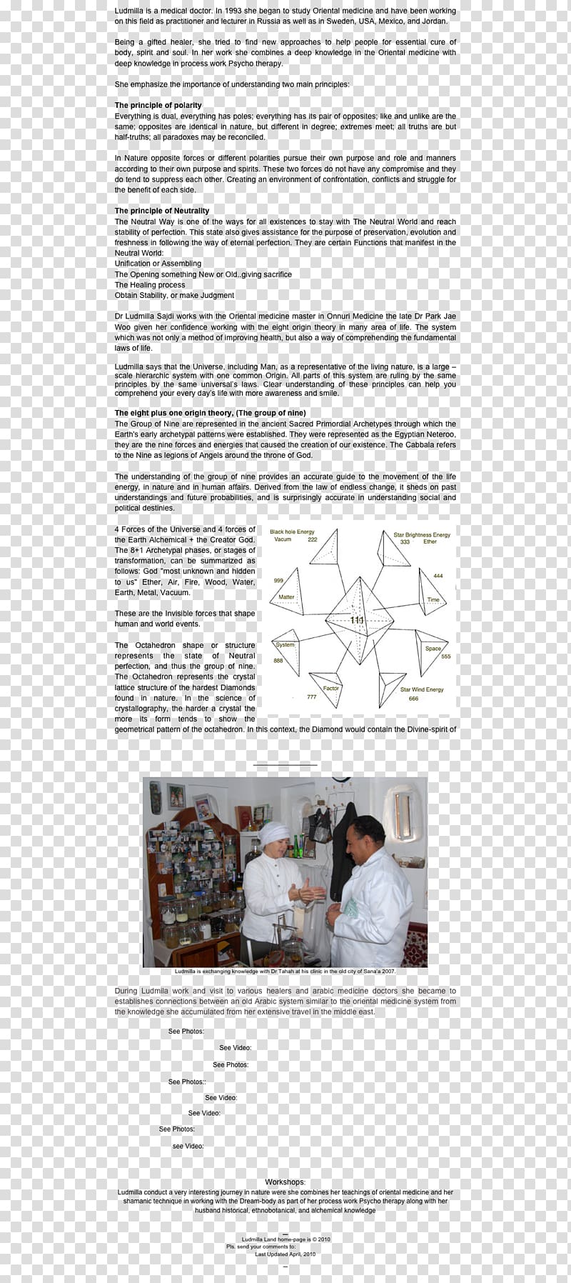 Document Product design Font, environmental awareness transparent background PNG clipart