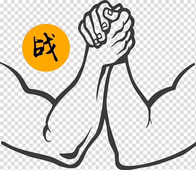 arms , Arm wrestling Euclidean , Wrench strength battle transparent background PNG clipart