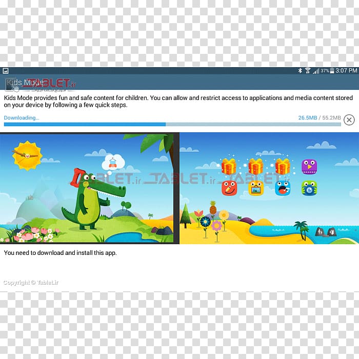 Samsung Galaxy Tab 4 7.0 Child safety lock Computer Smartphone, game User Interface transparent background PNG clipart