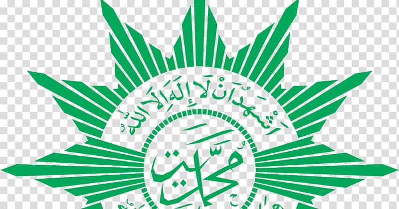 Muhammadiyah Nahdlatul Ulama Islam Pesantren Organization, Islam transparent background PNG clipart