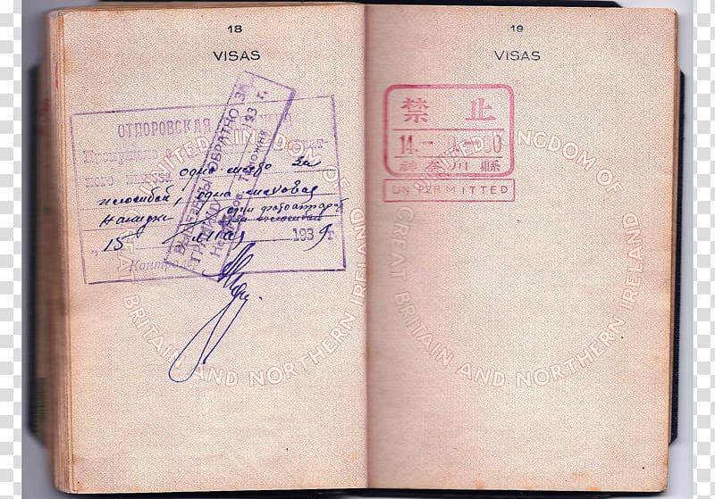 Paper, British Passport transparent background PNG clipart